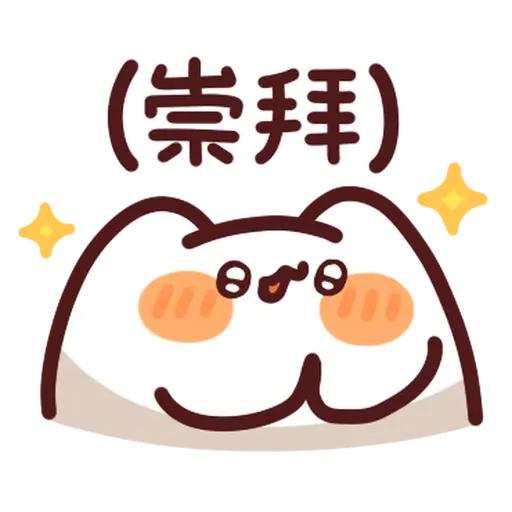 92001326 - Sticker 22