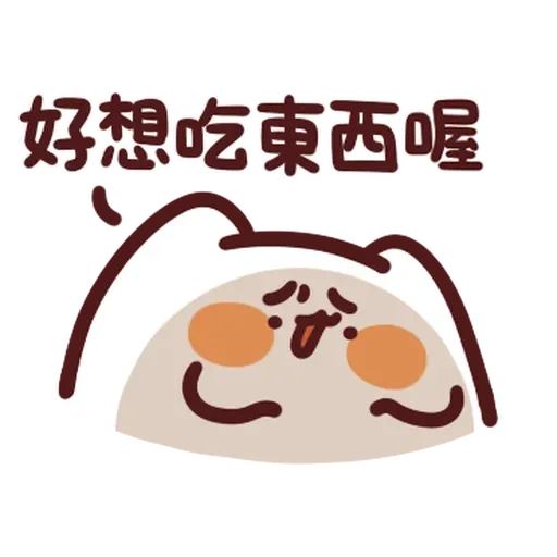 92001326 - Sticker 28