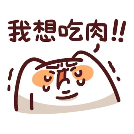 92001326 - Sticker 26