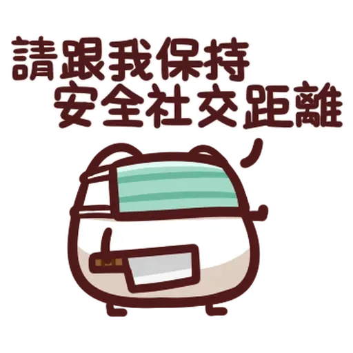 92001326 - Sticker 13