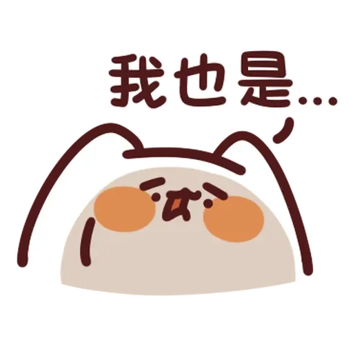 92001326 - Sticker 29