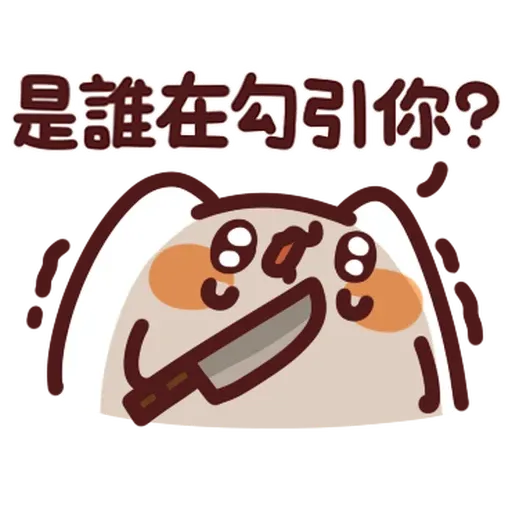 92001326 - Sticker 24