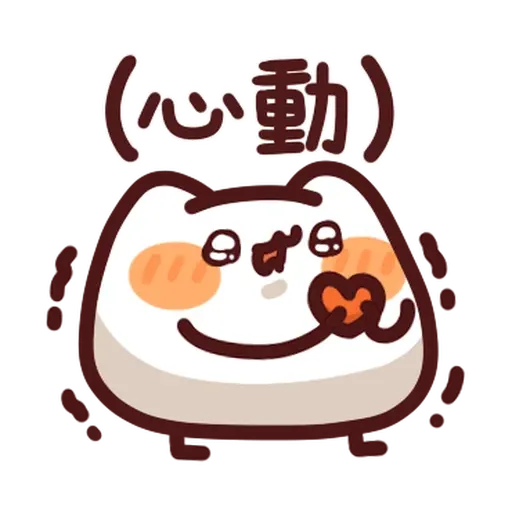 92001326 - Sticker 21