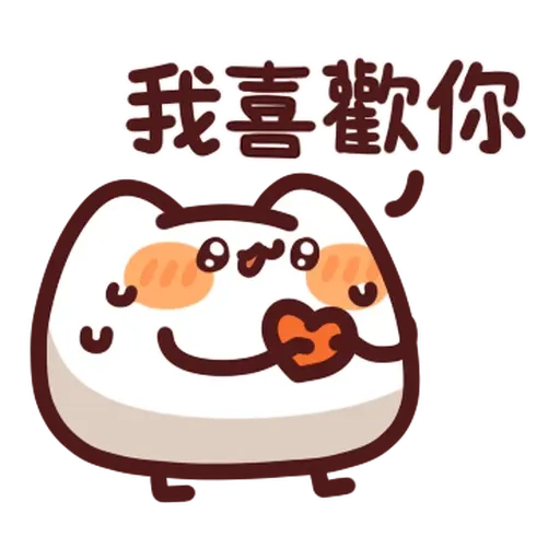92001326 - Sticker 20