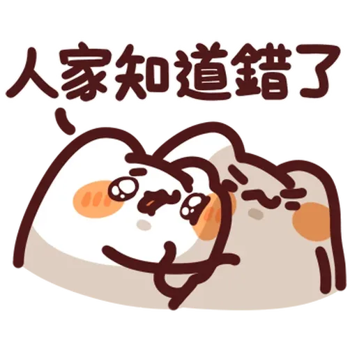 92001326 - Sticker 17
