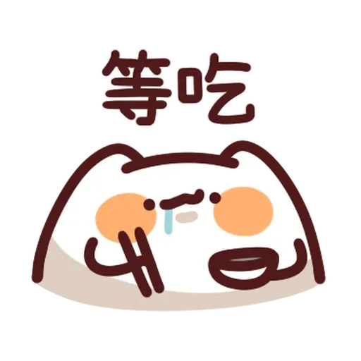 92001326 - Sticker 30