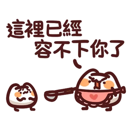 92001326 - Sticker 27