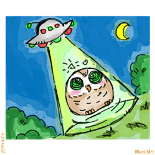 A little cute owl - Sticker 21
