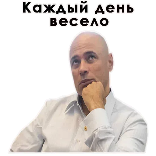 Lip lip - Sticker 26