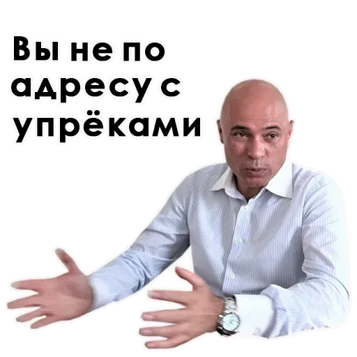 Lip lip - Sticker 22