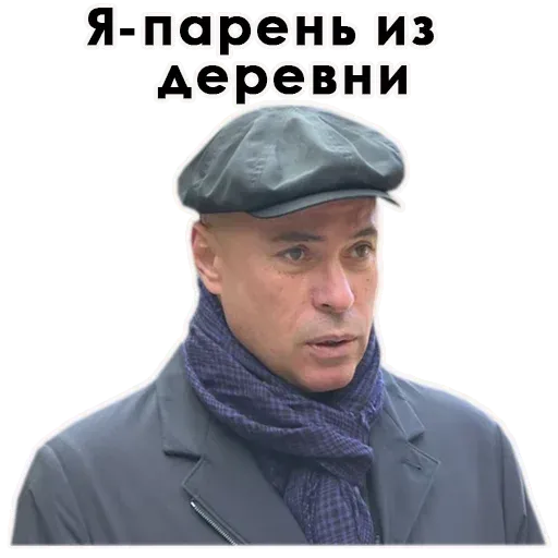 Lip lip - Sticker 25