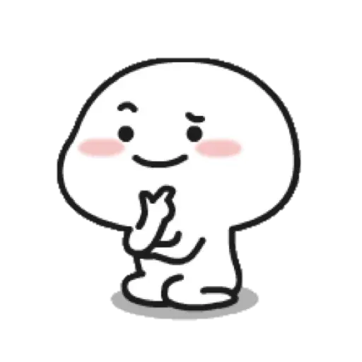 Lil bean stickers - Sticker 25