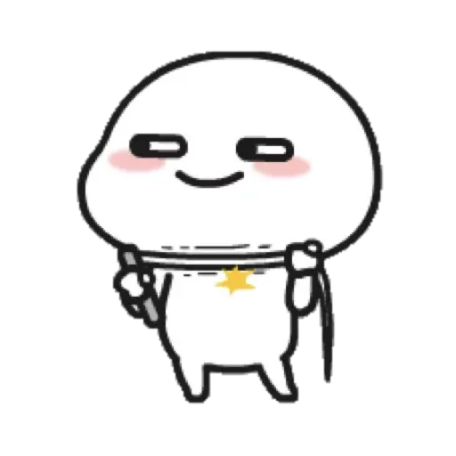 Lil bean stickers - Sticker 29