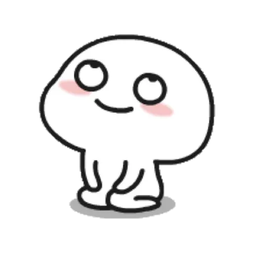 Lil bean stickers - Sticker 12