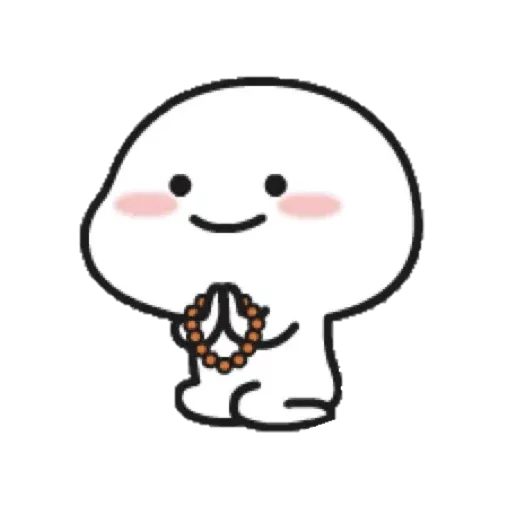 Lil bean stickers - Sticker 19