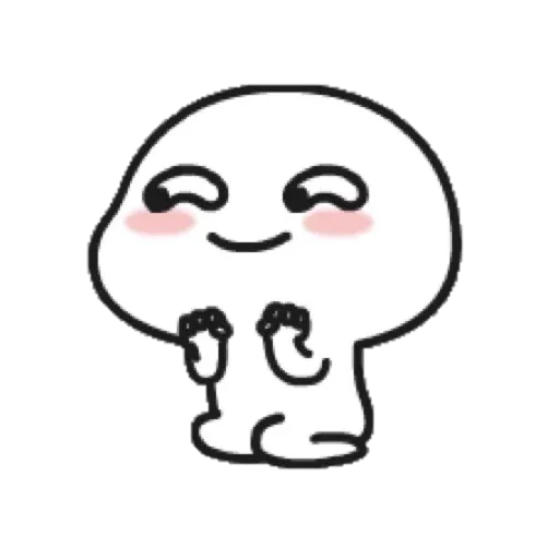 Lil bean stickers - Sticker 11