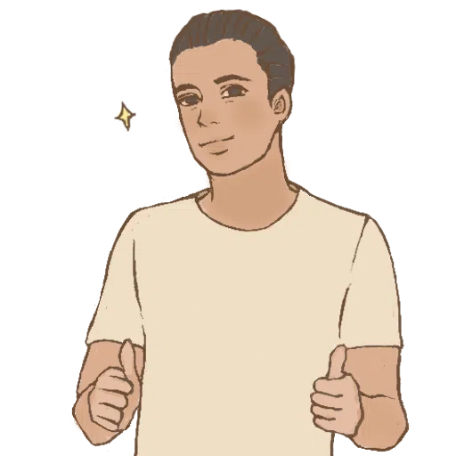Eliza&Gavin - Sticker 10
