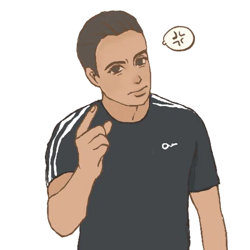 Eliza&Gavin - Sticker 12