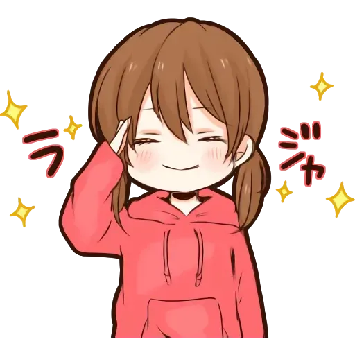 Menherayyyy - Sticker 26