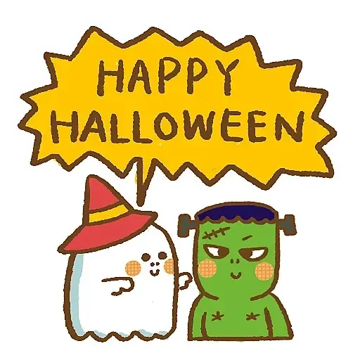 小鬼 - Sticker 13