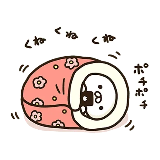 nekopen kirin - Sticker 14