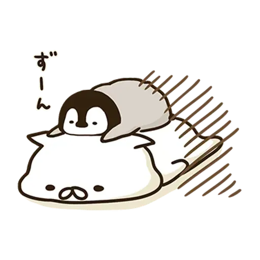nekopen kirin - Sticker 10