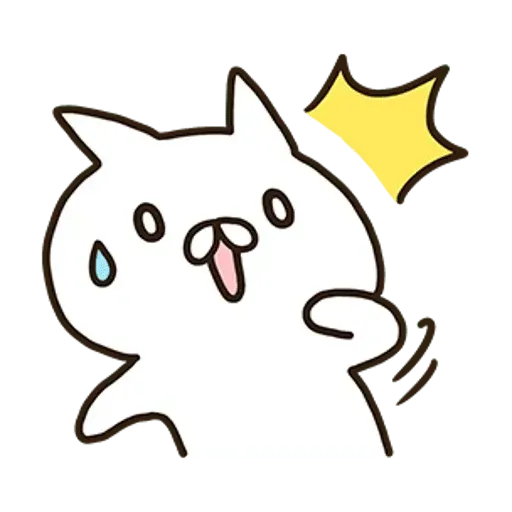 nekopen kirin - Sticker 11
