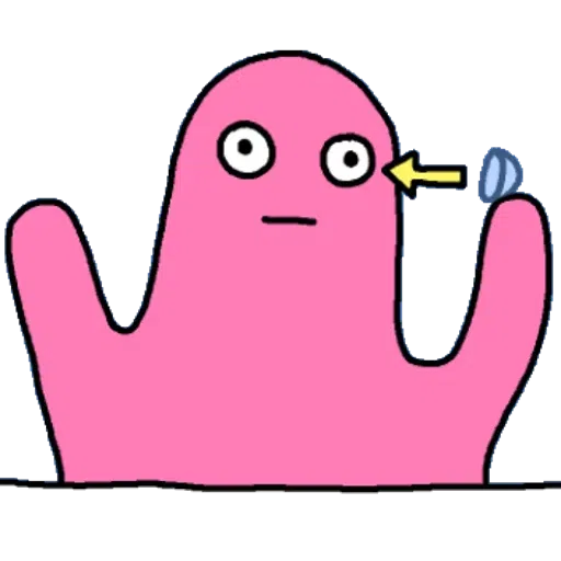 heuyyy - Sticker 13