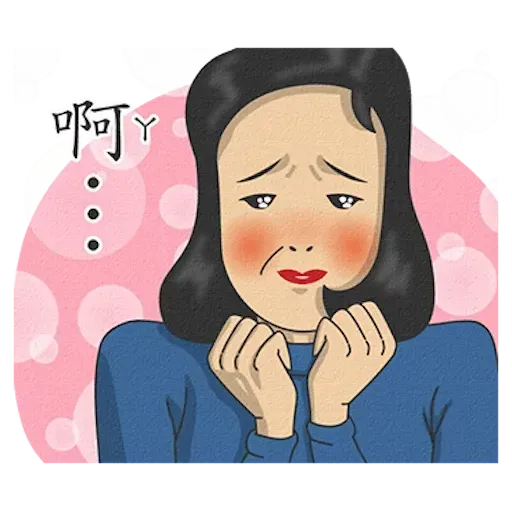 Student 2 - Sticker 15