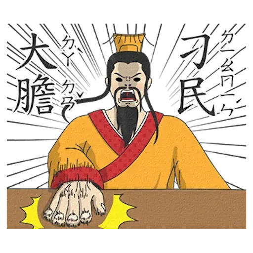 Student 2 - Sticker 19