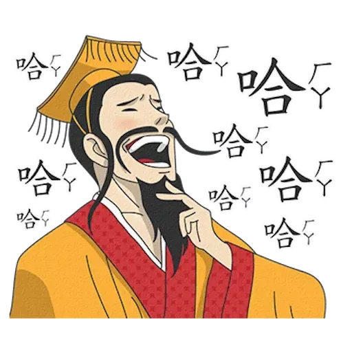 Student 2 - Sticker 18