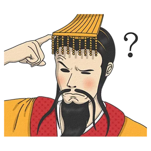 Student 2 - Sticker 17