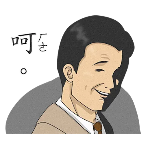 Student 2 - Sticker 12