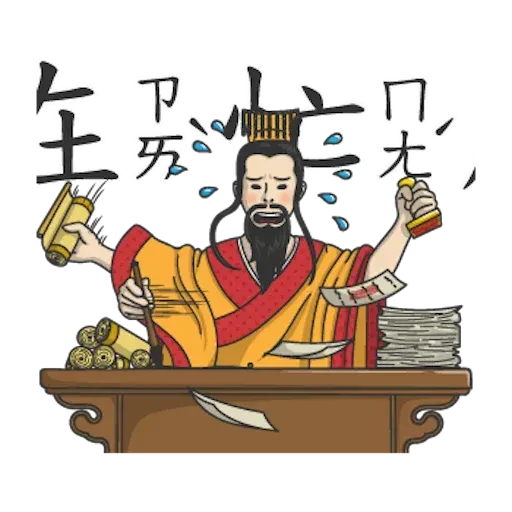 Student 2 - Sticker 25