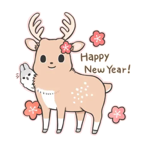 Rabbit Christmas 2 - Sticker 10