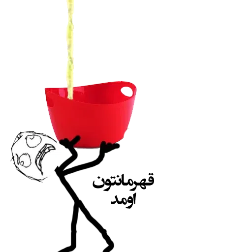 2 - Sticker 16