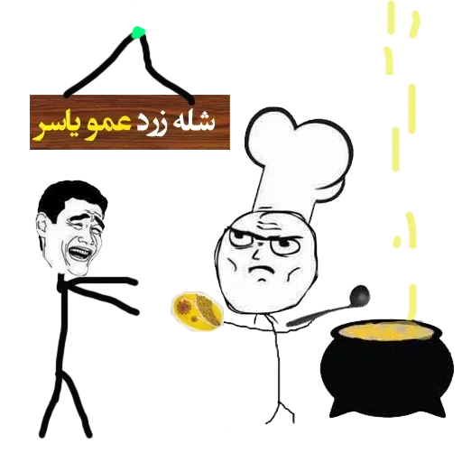 2 - Sticker 15