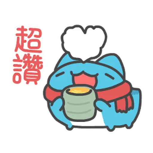 貓貓蟲-咖波 軟ＱＱ - Sticker 18