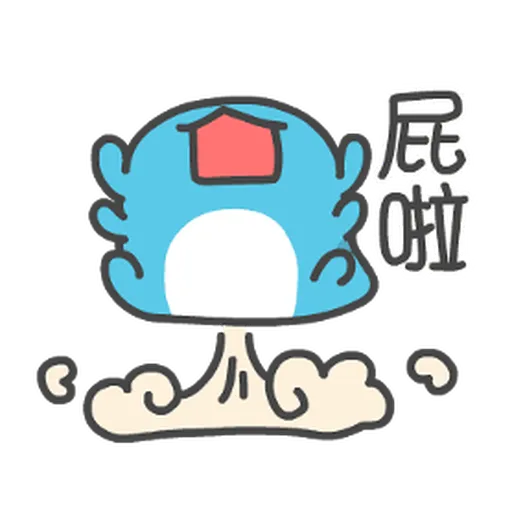 貓貓蟲-咖波 軟ＱＱ - Sticker 10