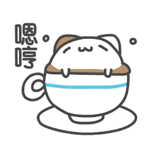 貓貓蟲-咖波 軟ＱＱ - Sticker 15