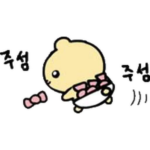 Twotuckgomi - Sticker 9