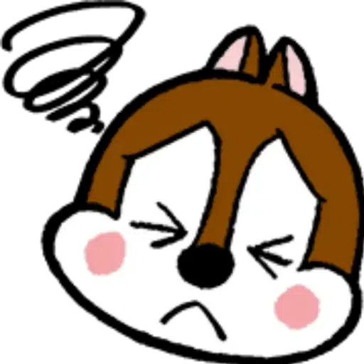 Chip n Dale 5 - Sticker 11
