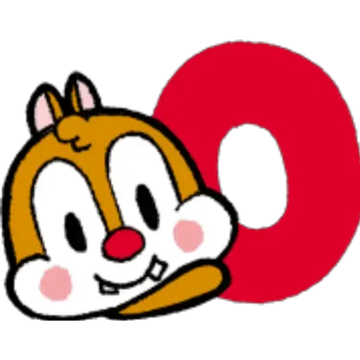 Chip n Dale 5 - Sticker 14