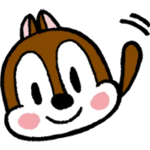 Chip n Dale 5 - Sticker 18
