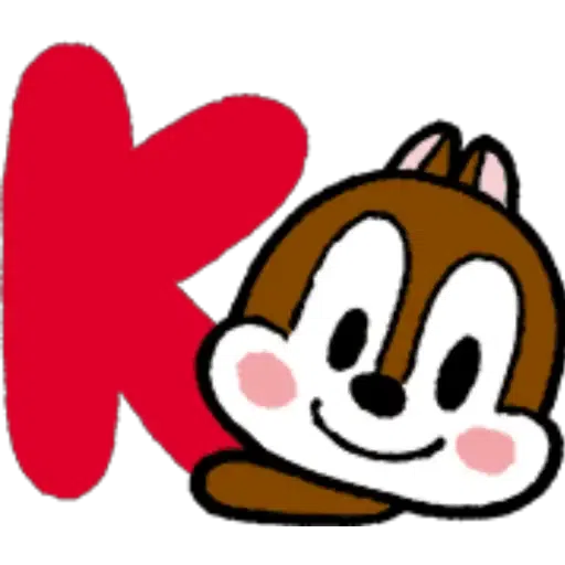 Chip n Dale 5 - Sticker 15