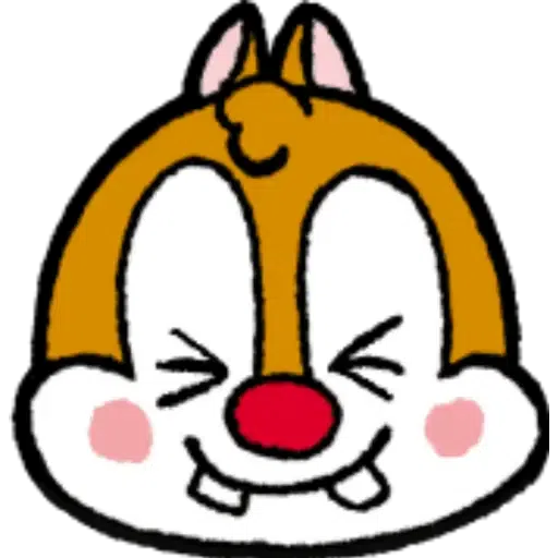 Chip n Dale 5 - Sticker 30