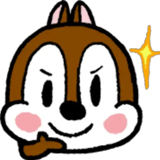 Chip n Dale 5 - Sticker 29