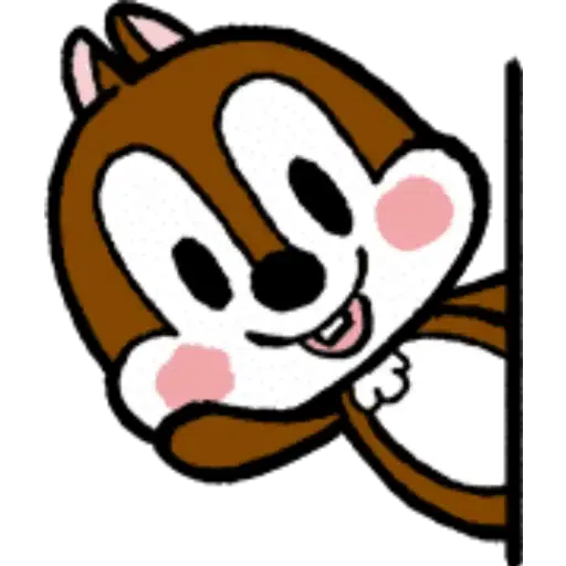 Chip n Dale 5 - Sticker 20