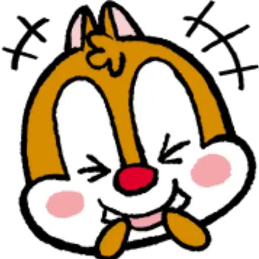 Chip n Dale 5 - Sticker 25