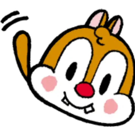Chip n Dale 5 - Sticker 17
